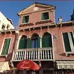 Hotel Canal & Walter Venice