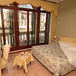 Canal & Walter 3* Venice