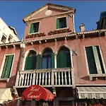 Otel Canal & Walter 3*