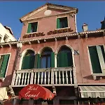 Canal & Walter Hotel 3*